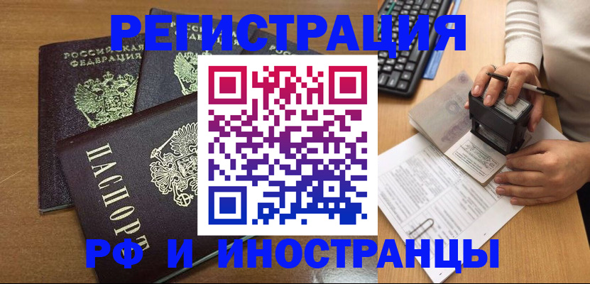 форма 3 в Нерехте